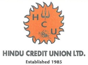 hcu-logo